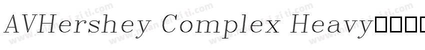 AVHershey Complex Heavy字体转换